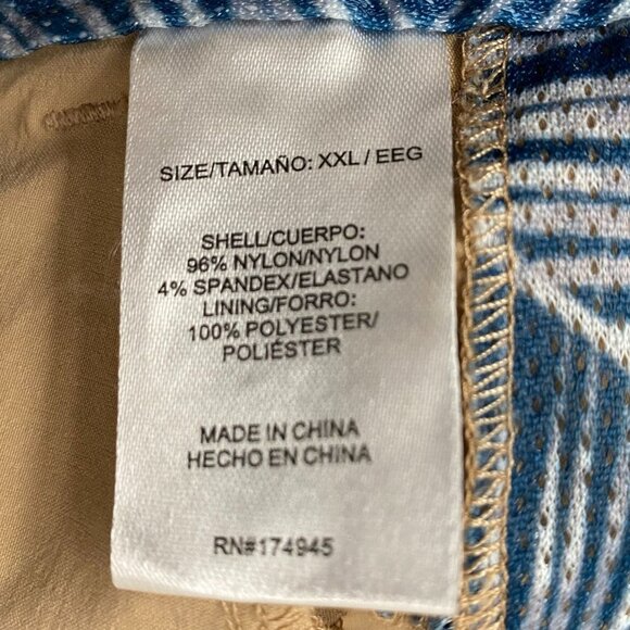 Reel Life Men's Shorts XXL Tan Lightweight Nylon/Spandex with Pocket Details - Picture 3 of 12